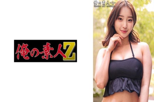 Chị em xinh đẹp diện đồ bơi nóng bỏng khiến mọi chàng trai ngất ngây